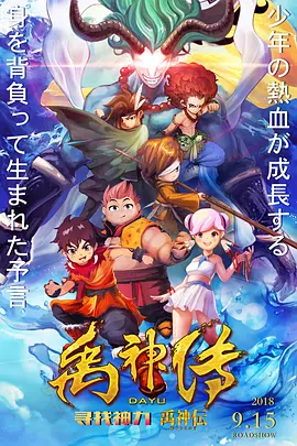 久久久久精品影院